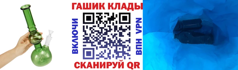 Магазины продажи наркотиков Ефремов Каннабис  Псилоцибиновые грибы  Гашиш  Меф мяу мяу  Alpha PVP 