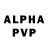 A-PVP СК forest jamp