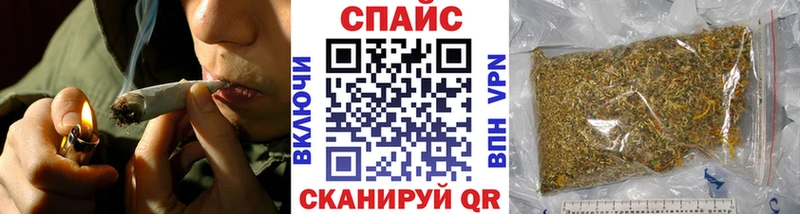 БУТИРАТ Butirat  Ефремов 