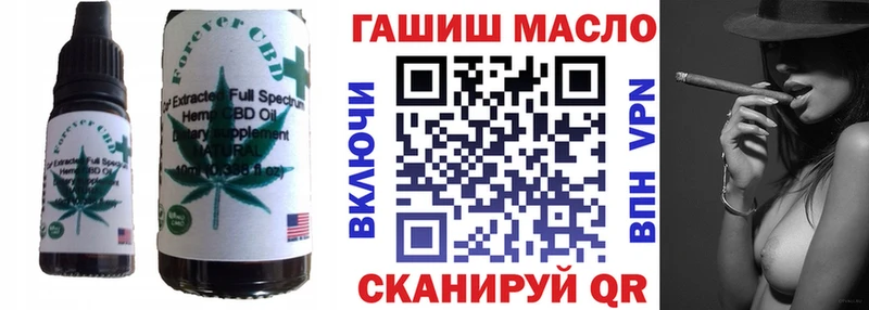 Печенье с ТГК марихуана  хочу наркоту  гидра рабочий сайт  Ефремов 