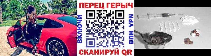 kraken ссылки  Ефремов  ГЕРОИН Heroin 