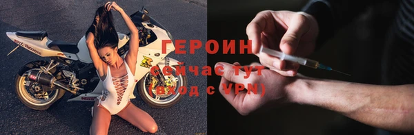крисы Вязники