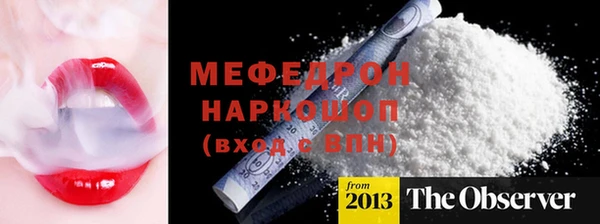крисы Вязники