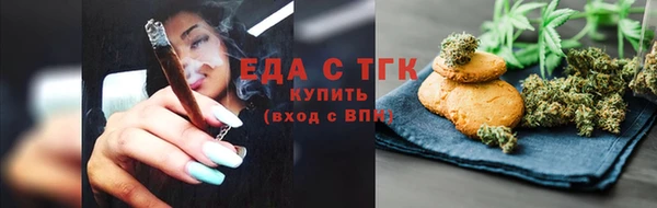 гидра Волосово