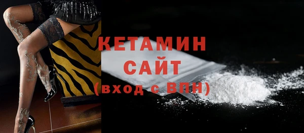 СК Вяземский
