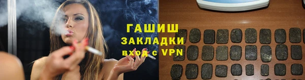 spice Володарск