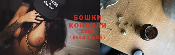 эйфоретик Волоколамск
