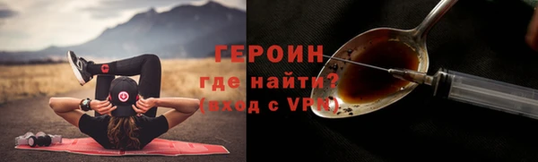 СК Вяземский