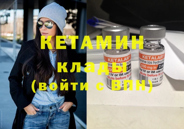 крисы Вязники