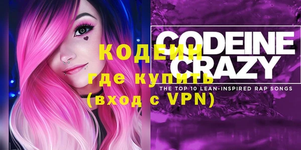 СК Вяземский