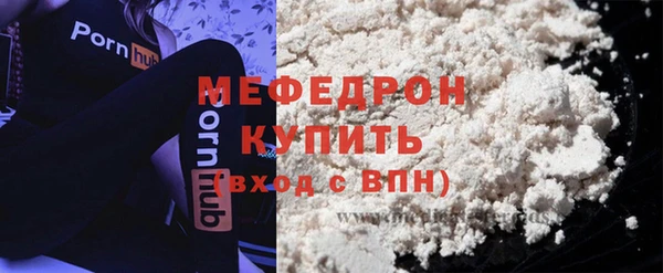 крисы Вязники