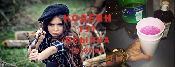 spice Володарск