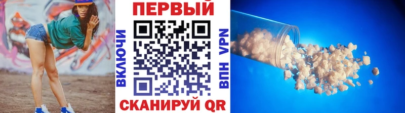 OMG зеркало  darknet какой сайт  Первитин пудра  Ефремов 